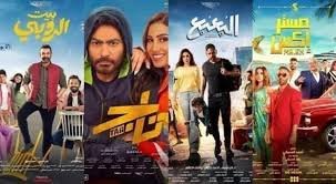 أسهل موقع لتحميل الأفلام