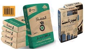 سعر طن الأسمنت الممتاز